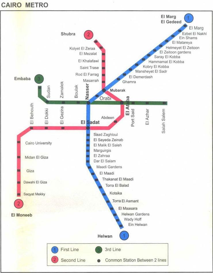 metro xəritəsi Qahirənin 